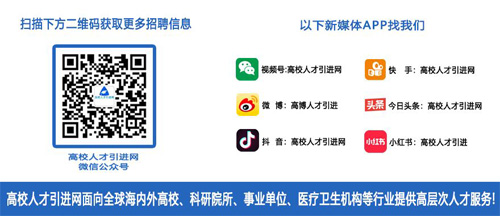 1745551144681187.jpg 微信公众号.jpg