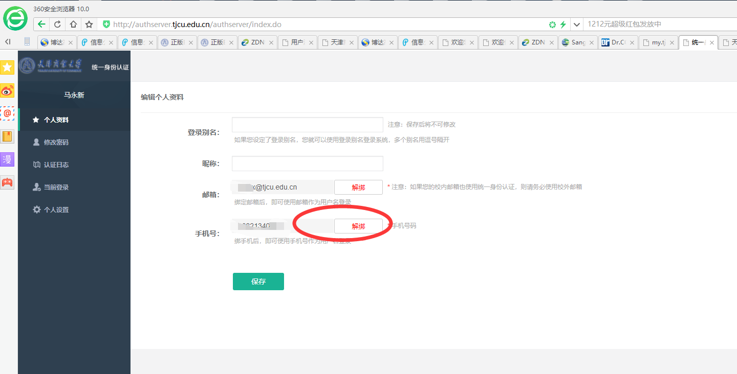 undefined undefined