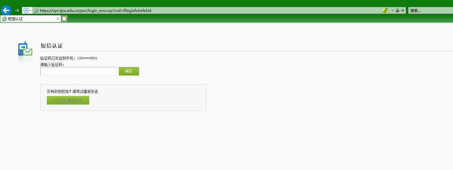 undefined undefined