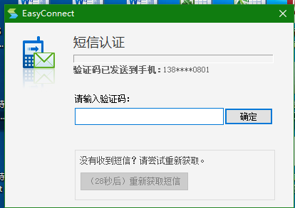 undefined undefined