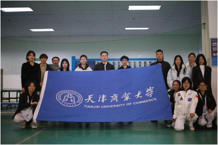 【天商好学生】我校跆拳道队在2025年天津市大学生跆拳道比赛中斩获佳绩